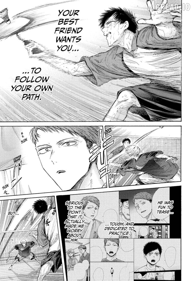 Blue Box, Chapter 245 image 05
